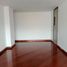 2 Bedroom Apartment for sale in Santafé Mall (Centro Comercial Santafé Bogotá), Bogota, Bogota