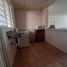 2 Schlafzimmer Appartement zu vermieten in San Luis Potosi, San Luis Potosi, San Luis Potosi, San Luis Potosi