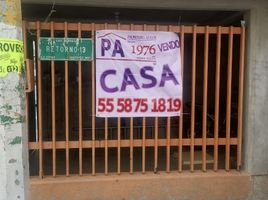 2 Schlafzimmer Haus zu verkaufen in Tultitlan, Mexico, Tultitlan