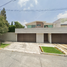 4 Schlafzimmer Haus zu verkaufen in Atizapan De Zaragoza, Mexico, Atizapan De Zaragoza