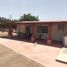  Villa zu verkaufen in Puente De Ixtla, Morelos, Puente De Ixtla