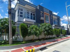 Maison à vendre à Quezon City, Metro Manila, Quezon City, Eastern District