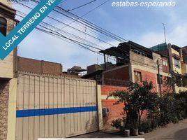  Land for sale in Santa Anita, Lima, Santa Anita, Lima, Lima