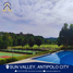 Terrain à vendre à Antipolo City, Calabarzon, Antipolo City, Rizal