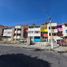 2 Bedroom Condo for sale in Tepic, Nayarit, Tepic