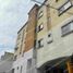 2 Bedroom Condo for sale in Centro, Tabasco, Centro, Tabasco