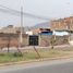  Grundstück zu verkaufen in Carabayllo, Lima, Carabayllo, Lima, Lima, Peru