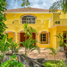 5 Schlafzimmer Haus zu verkaufen in Merida, Yucatan, Merida, Yucatan