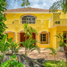 5 Schlafzimmer Haus zu verkaufen in Merida, Yucatan, Merida, Yucatan