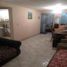 Villa 3 chambre à vendre à Juarez, Chihuahua, Juarez