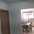 Maison 3 chambre à vendre à Cuautitlan Izcalli, Mexico, Cuautitlan Izcalli