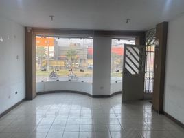 90 m² Office for rent in Peru, San Martin De Porres, Lima, Lima, Peru