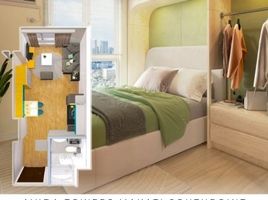 1 Schlafzimmer Wohnung zu verkaufen im Avida Towers Makati Southpoint, Makati City