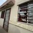 2 침실 아파트을(를) Culiacan, 시날로아에서 판매합니다., Culiacan