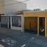 2 Schlafzimmer Haus zu verkaufen in Hermosillo, Sonora, Hermosillo, Sonora