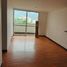 3 Habitación Apartamento en alquiler en Itagui, Antioquia, Itagui