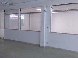 240 m² Office for rent in Salto Del Tequendama, Bogotá, Bogotá