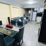 3 Schlafzimmer Appartement zu verkaufen in Santiago De Surco, Lima, Santiago De Surco, Lima, Lima