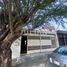 2 Bedroom Villa for rent in Monterrey, Nuevo Leon, Monterrey