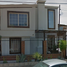 3 Bedroom House for sale in Mexicali Baja California, Mexicali