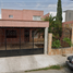 3 Bedroom House for sale in Merida, Yucatan, Merida, Yucatan