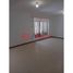 3 Bedroom Apartment for sale in Santiago De Surco, Lima, Santiago De Surco, Lima, Lima