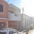 3 Schlafzimmer Haus zu verkaufen in Tepic, Nayarit, Tepic, Nayarit