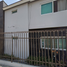 4 Bedroom House for sale in Monterrey, Nuevo Leon, Monterrey