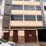 15 Schlafzimmer Haus zu verkaufen in Ate, Lima, Ate