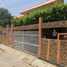 4 Bedroom House for sale in Minatitlan, Veracruz, Minatitlan