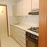 1 Habitación Apartamento en alquiler en Parque de los Pies Descalzos, Medellín, Medellín