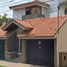 5 chambre Maison for sale in Zapopan, Jalisco, Zapopan