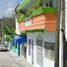 4 Schlafzimmer Haus zu verkaufen in Dist Tuxtepec, Oaxaca, Dist Tuxtepec, Oaxaca