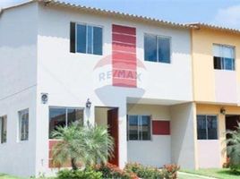 4 Bedroom House for sale in Guayaquil, Guayas, Guayaquil, Guayaquil