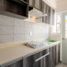 Maison 2 chambre à vendre à Altamira, Tamaulipas, Altamira