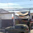 在Tabasco出售的2 卧室 屋, Centro, Tabasco