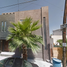 Maison 3 chambre à vendre à Monterrey, Nuevo Leon, Monterrey, Nuevo Leon
