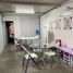 0 m² Office for rent in Sonora, Hermosillo, Sonora