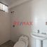 Appartement 3 chambre à vendre à Santiago De Surco, Lima, Santiago De Surco, Lima, Lima