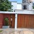 4 Schlafzimmer Haus zu vermieten in San Miguel, Lima, San Miguel, Lima, Lima