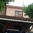 5 Bedroom House for sale in Ecuador, Guayaquil, Guayaquil, Guayas, Ecuador