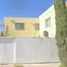 Maison 3 chambre à vendre à Aguascalientes, Aguascalientes, Aguascalientes, Aguascalientes