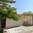 3 Schlafzimmer Haus zu verkaufen in Torreon, Coahuila, Torreon