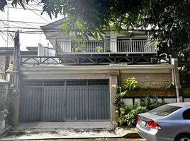 4 Bedroom Villa for sale in Eastern District, Metro Manila, Quezon City, Eastern District