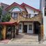 5 Bedroom Villa for sale in Baguio City, Cordillera, Baguio City, Benguet, Cordillera