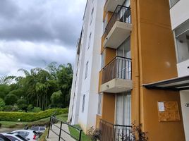 3 Habitación Departamento en venta en Risaralda, Dosquebradas, Risaralda