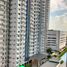 1 Bedroom Condo for sale at Grass Residences, Quezon City