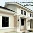 2 Bedroom House for sale in Pancoranmas, Bogor, Pancoranmas