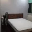 1 Habitación Apartamento en venta en Mandaluyong City, Metro Manila, Mandaluyong City