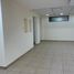 80 m² Office for rent in Ecuador, Quito, Quito, Pichincha, Ecuador